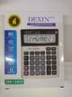 Calculadora 12 digitos Dexin DM-1200v