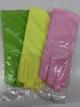 Guantes primera piel dama