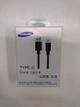 Cable Tipo C USB 3.0 Samsung