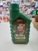 Biofertilizante Floracion Gaia 200ml