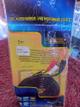 Cable 2×1 5 metros