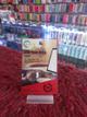 Memoria USB 64 gb