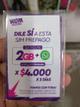 Sim wom