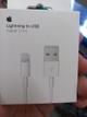 Cable iphone 1mtrs