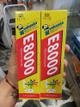 Pegante T8000