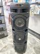 Niatec nt-pb28 trinity