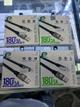 Cable V8 y TC Pmovil PCB-103