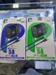 Cargador 5A V8 y TC Pmovil TurboPower PCA-05 PCA-06