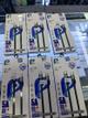 Cable TC a TC 5A Pmovil