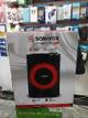 Cabina Sonivox VS-SSARC101