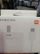 Cargador xiaomi original 33ww
