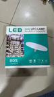 Lamparas plana q 50w