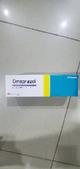 Omeprazol 40mlg