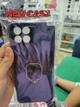 PROTECTOR ANTIGOLPE ANILLO SMART 6