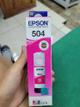 TINTA MAGENTA EPSON 504