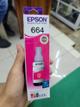 TINTA MAGENTA EPSON 664