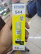 TINTA AMARILLA 544 EPSON