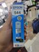 TINTA AZUL 544 EPSON