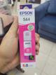 TINTA ROJA 544 EPSON