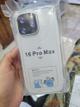 PROTECTOR TRANSPARENTE IPHONE 16 PRO MAX