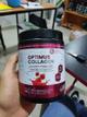 Colageno One fit nutrition