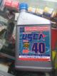 ACEITE-SAE-40