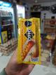 SALCHICHA OTTO CAP