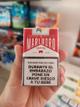 Cig MARLBORO CRAFTED (20) mss