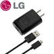 Cargador LG Data cableTipo v8 Completo  2 in 1