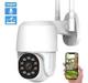 Wifi Smart Cámara 360 Ip66