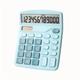 Calculadora Dexin Dx-837B