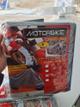 Funda para moto o bicicleta