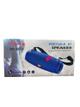 BS-2441 Bocina Ridgeway