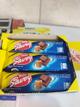Chocolate savoy 30gr