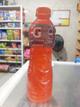 Gatorade 500ml