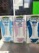 Leche  carabobo UHT 1L