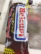 Pan holsum integral 500gr