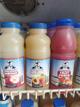 Jugo y te Lalo 400 ml