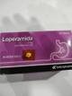 LOPERAMIDA SELECTPHARMA 2MG, 1 TABLETA