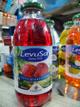 LEVUSOL CEREZA