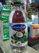 LEVUSOL COCO