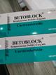 BETABLOCK
