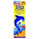 BALLENA AZUL pequeño