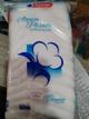 ALGODON SUPERIOR 50g