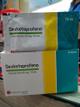 DEXKETOPROFENO CAPLIN 25MG BEBIBLE