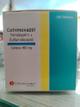 COTRIMOXAZOL CAJA *100 (trimetroprim  sulfametoxazol
