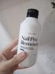Removedor city girl 250ml