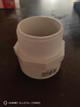 ADAPTADOR PVC MACHO 2"