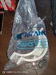 ABRAZADERA PVC 4"X1/2" BLANCO