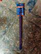 SEGUETA 12" 24T WADFOW WHB2124